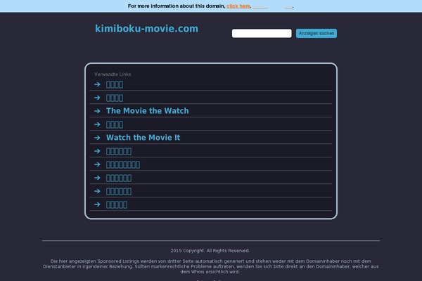 kimiboku-movie.com site used Nature Light