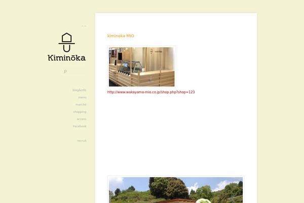 kiminoka.com site used Avalon_tcd040