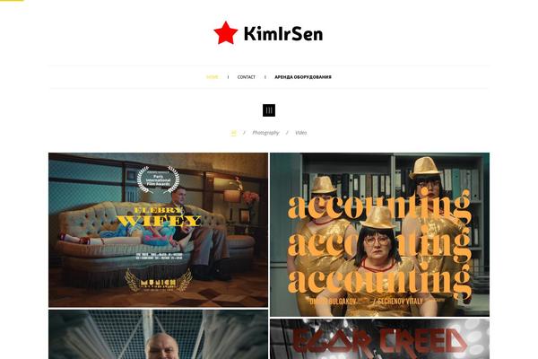 Site using Wiloke-gallery plugin
