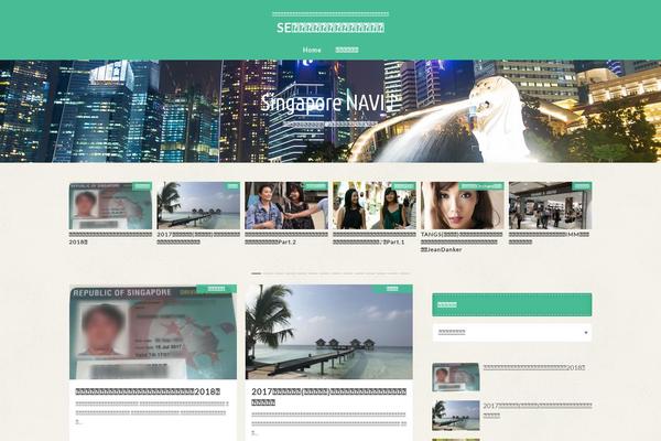 Hummingbird_custom theme site design template sample