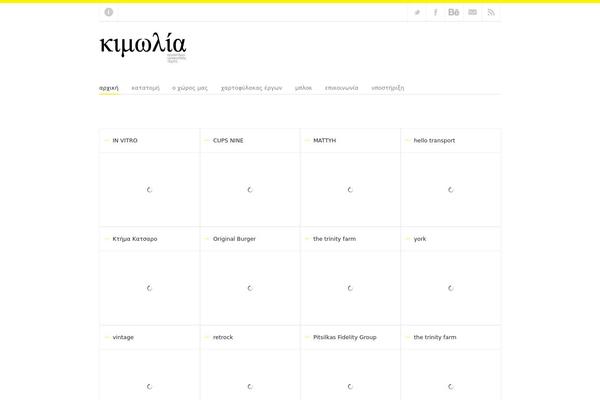 Angular theme site design template sample