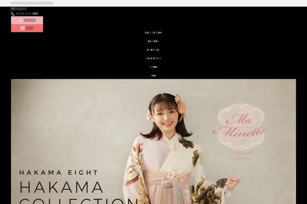kimono-haregi.com site used Hakama-eight