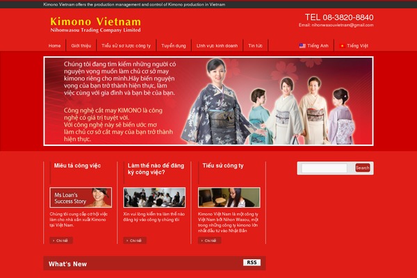 BizVektor theme site design template sample