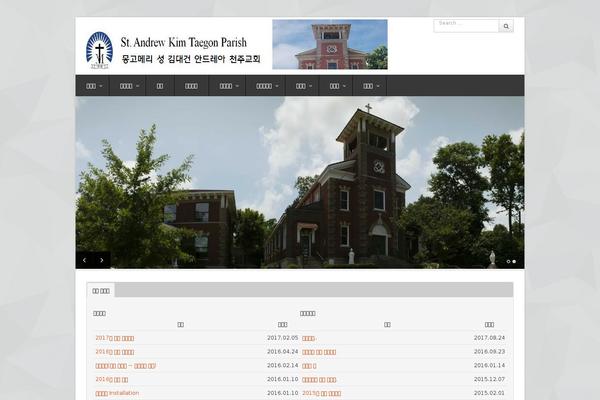 Pytheas theme site design template sample