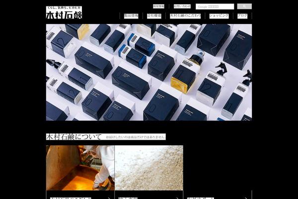 Gallery theme site design template sample