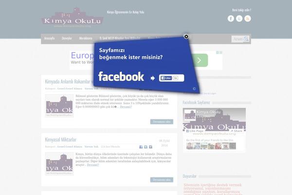 Site using Announcement ticker highlighter scroller plugin