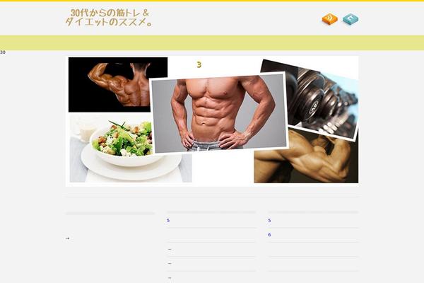 Site using WP Visual Icon Fonts plugin