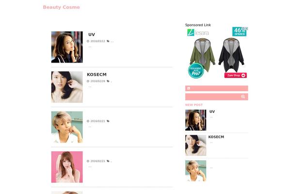 Stinger5ver20141227 theme site design template sample