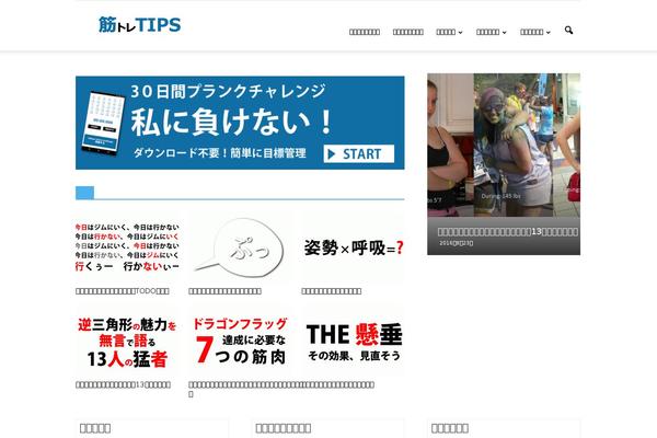 Veen theme site design template sample