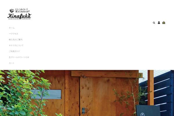 kinafuku.com site used Welcart_basic