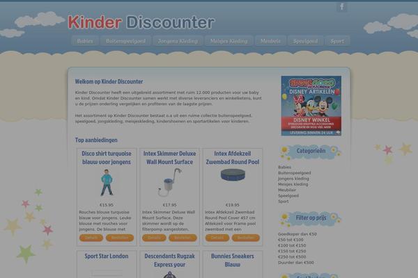Happy Kids theme site design template sample