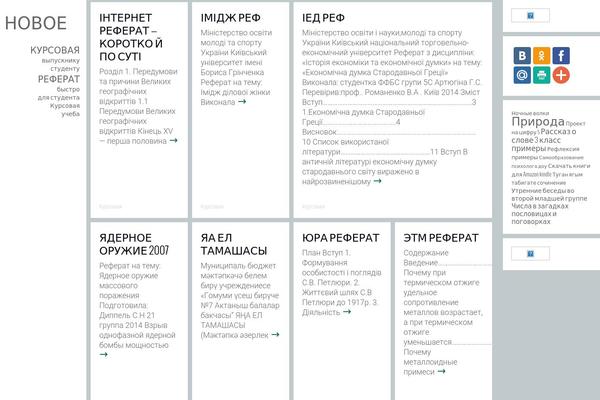 Twentytwentyfour theme site design template sample