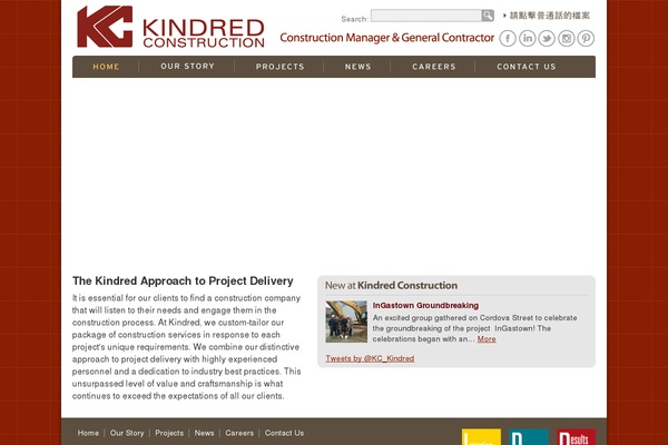 Kindred theme site design template sample