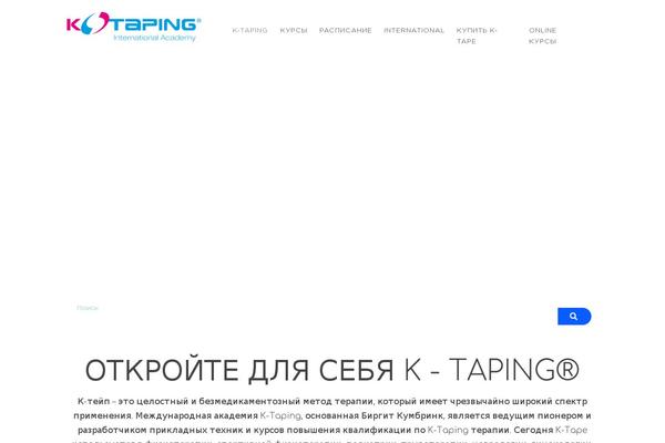 Clevercourse theme site design template sample