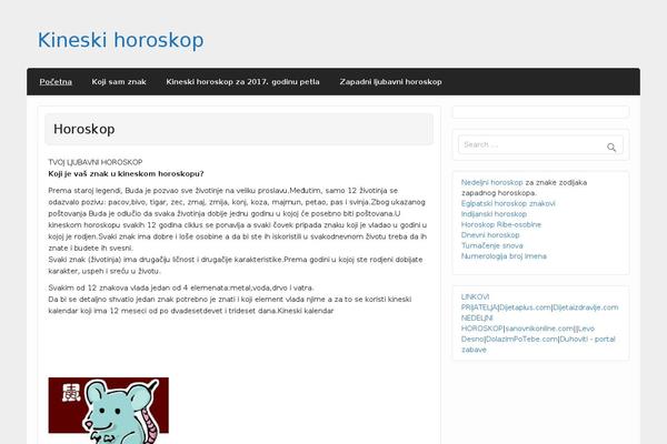 Courage theme site design template sample
