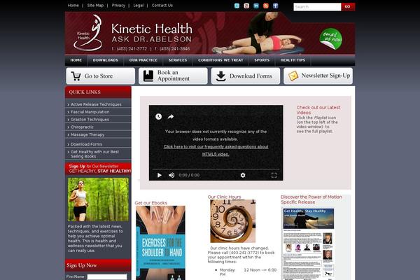 Site using Youtube Feeder plugin