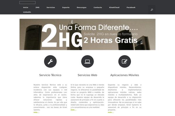 Vantage theme site design template sample