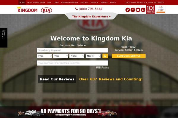 Dealer Inspire common theme site design template sample