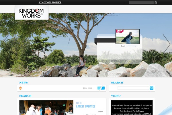 moban07 theme websites examples