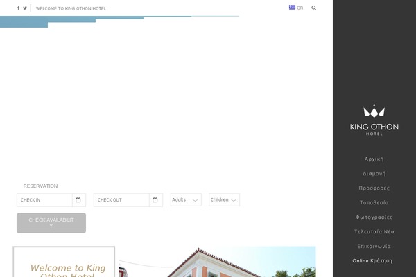 Site using Df-shortcodes plugin