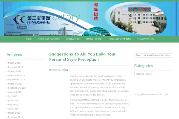 Reizend theme site design template sample