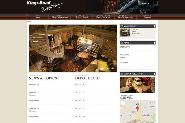 Site using Gt_form plugin
