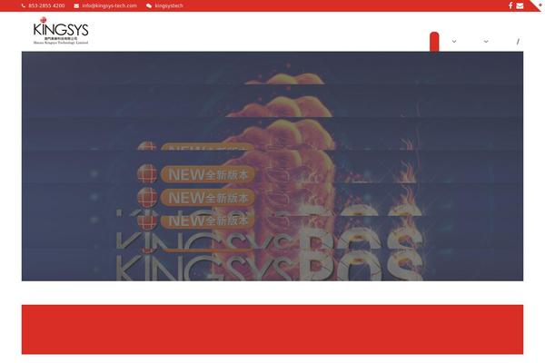 Total theme site design template sample