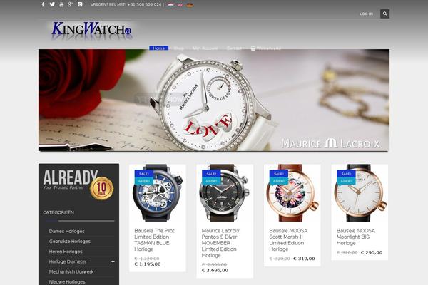 The Retailer theme site design template sample