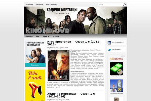 Techpad theme site design template sample