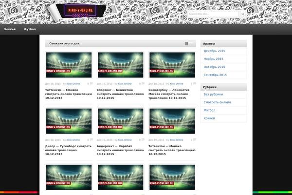VideoPlus theme site design template sample