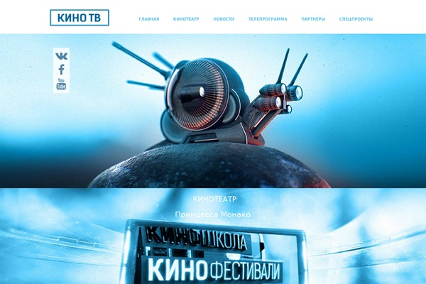 Bootstrap Canvas WP theme site design template sample