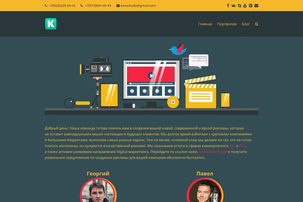 Site using AccessPress Social Share plugin