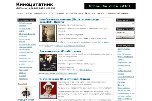 Root_child theme site design template sample