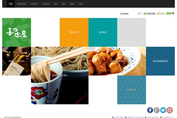 DevDmBootstrap3 theme site design template sample