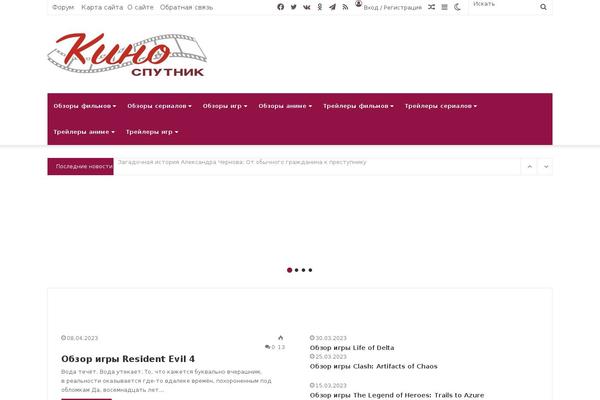 Site using Gd-bbpress-toolbox plugin