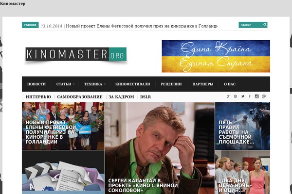 Columns theme site design template sample