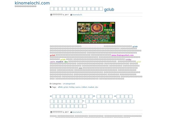 Site using VKontakte API plugin
