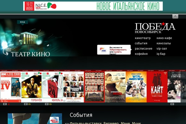 Reboot theme site design template sample