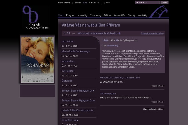 Kino theme site design template sample