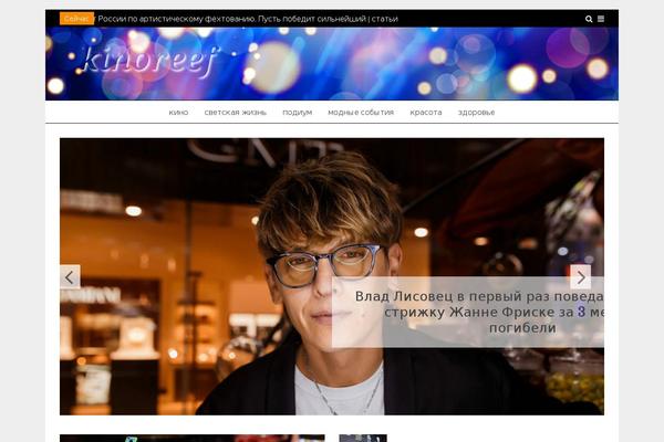 Grip theme site design template sample