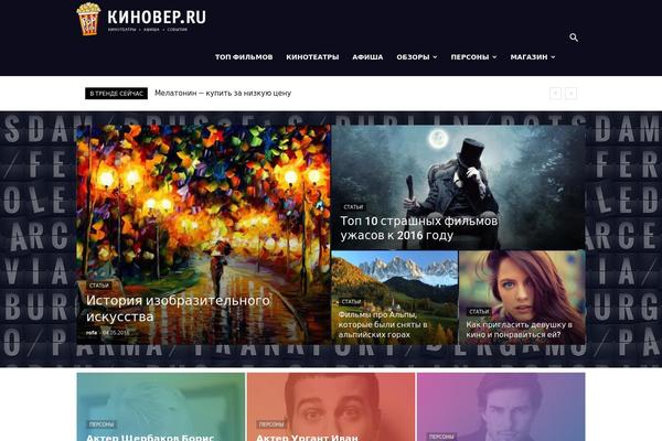 Site using WP DS Blog Map plugin