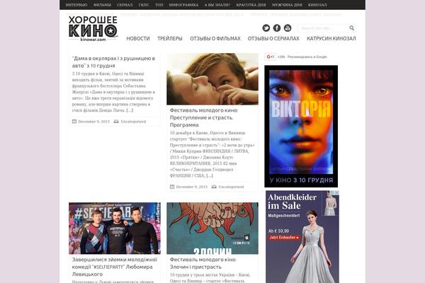 Backstreet theme site design template sample