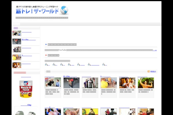 Wp.Vicuna theme site design template sample