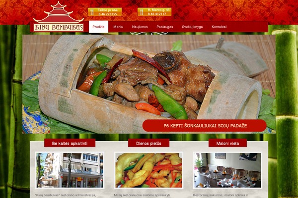The Restaurant theme site design template sample