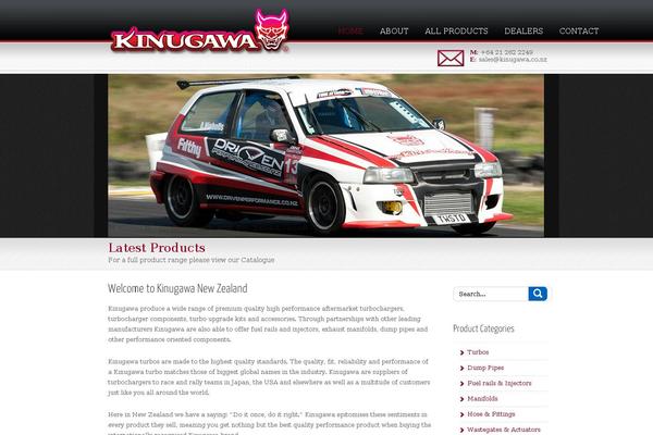 Sofa SuppaStore theme site design template sample
