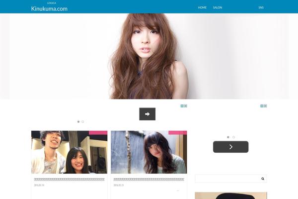 Hummingbird theme site design template sample