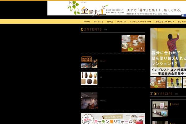 Site using Ad-invalid-click-protector plugin