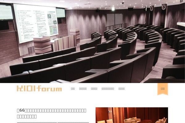 Site using Mts-simple-booking plugin