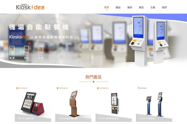 Site using Baidu Maps Plugin plugin