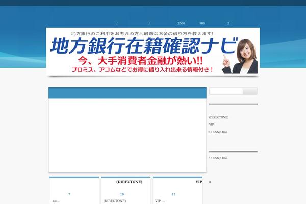 05the_world_simple theme site design template sample
